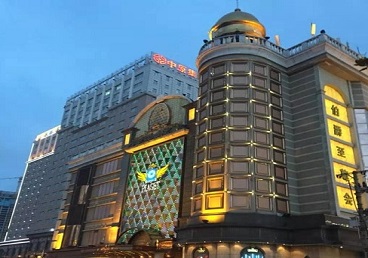 白河最大顶级出名高端豪华KTV会所-皇冠伯爵KTV顶级体验点评